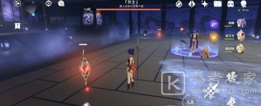《原神》御前决斗任务完成攻略