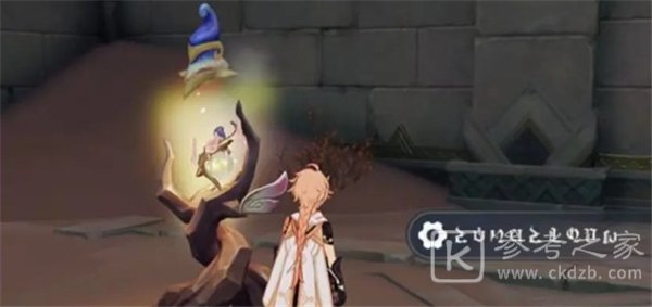 《原神》3.4魔瓶镇灵利露帕尔使用攻略