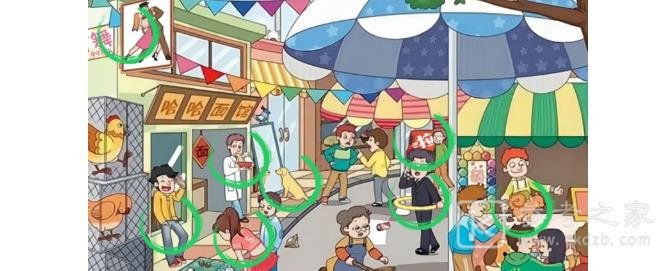 文字成精水果榨汁连完所有歌词过关方法