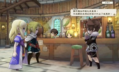 复活同盟HD截图