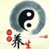 中医智能养生手游app logo