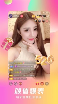 yellowduck7596截图