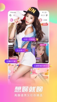 yellowduck7596截图