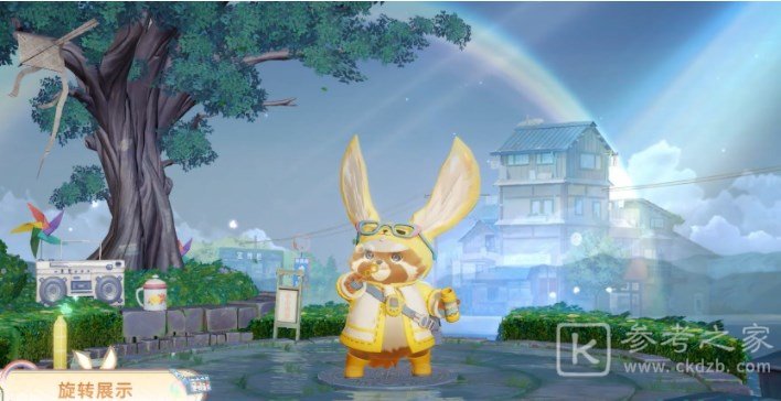 王者荣耀梦奇赛年皮肤获取方法