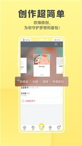 集芳阁云搜免费截图
