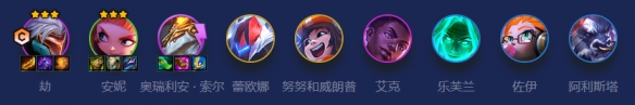 金铲铲之战龙王劫拼小天才玩法攻略