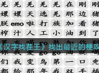 抖音自动连播怎么设置 抖音自动连播功能在哪里开启