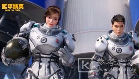 和平精英家园系统怎么进 和平精英家园系统位置进入攻略