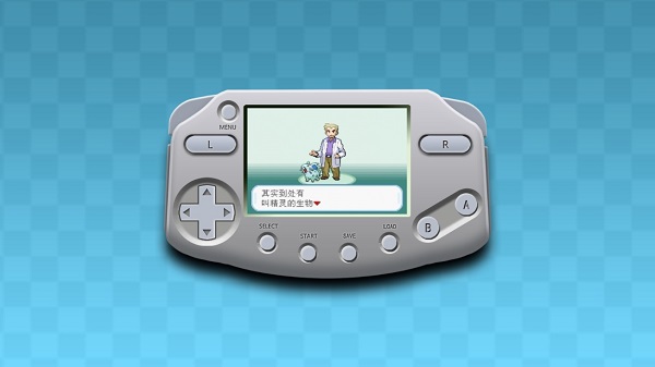 口袋妖怪GBA模拟器截图