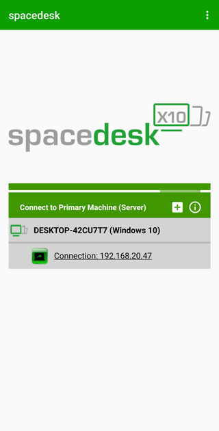 spacedesk截图