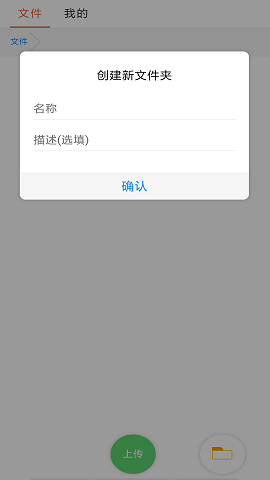 蓝奏云lsp软件截图