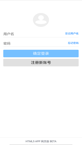 蓝奏云lsp软件截图