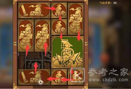 空之要塞启航困龙阵二十九关攻略
