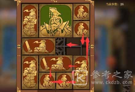 空之要塞启航困龙阵二十九关攻略