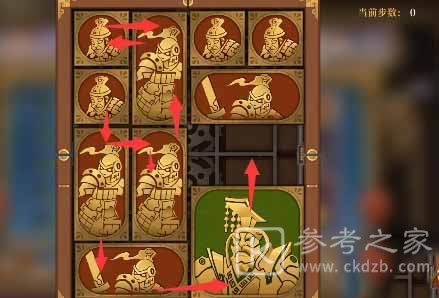 空之要塞启航困龙阵三十关攻略