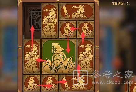 空之要塞启航困龙阵三十关攻略