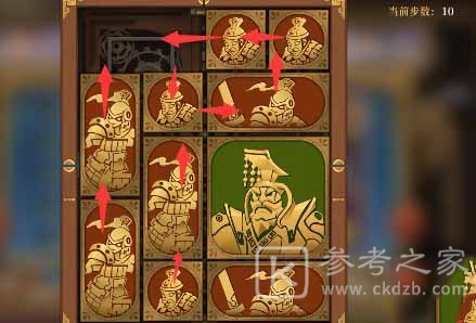 空之要塞启航困龙阵三十关攻略