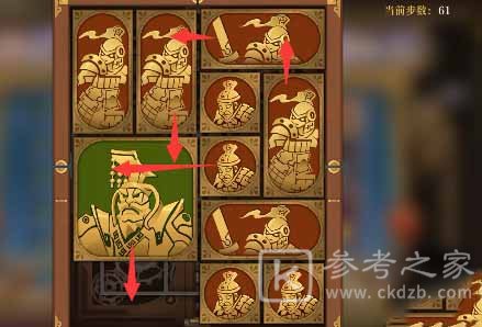 空之要塞启航困龙阵三十关攻略