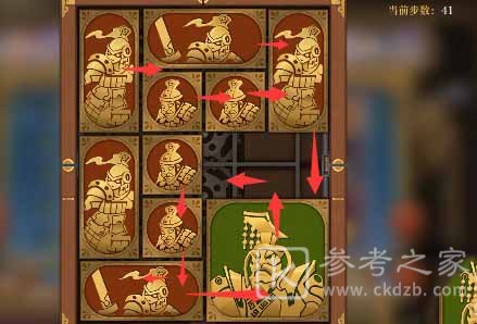 空之要塞启航困龙阵三十关攻略