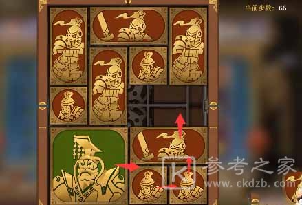 空之要塞启航困龙阵三十关攻略