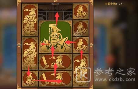 空之要塞启航困龙阵三十一关攻略