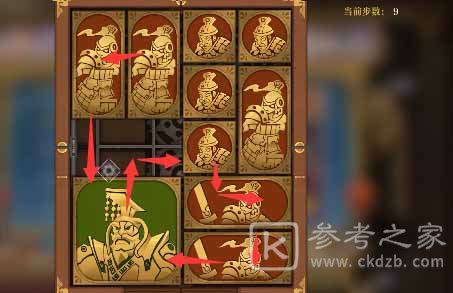 空之要塞启航困龙阵三十一关攻略