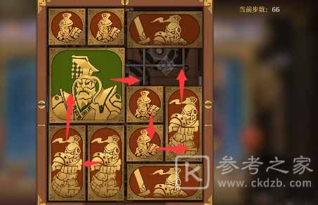 空之要塞启航困龙阵三十一关攻略