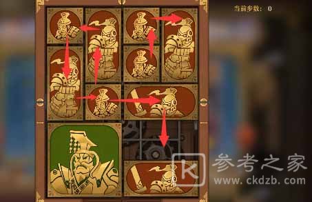 空之要塞启航困龙阵三十一关攻略
