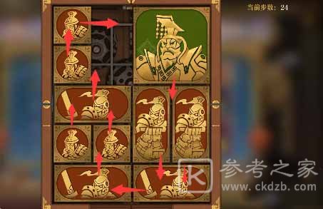 空之要塞启航困龙阵三十二关攻略