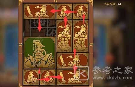 空之要塞启航困龙阵三十二关攻略
