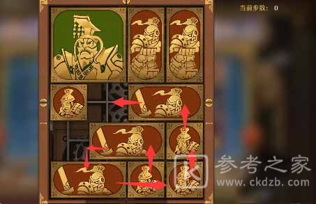 空之要塞启航困龙阵三十二关攻略
