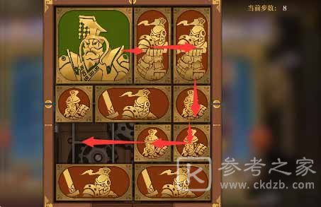 空之要塞启航困龙阵三十二关攻略