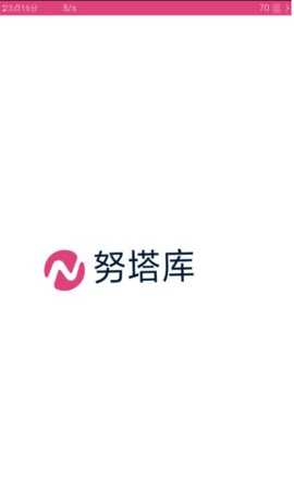 nutaku绅士游戏盒截图