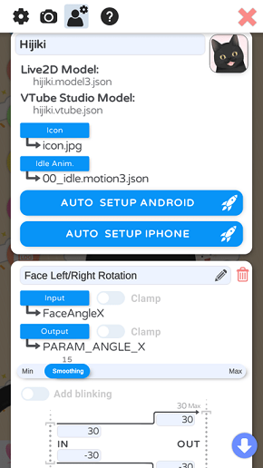 vtuberstudio模型资源截图