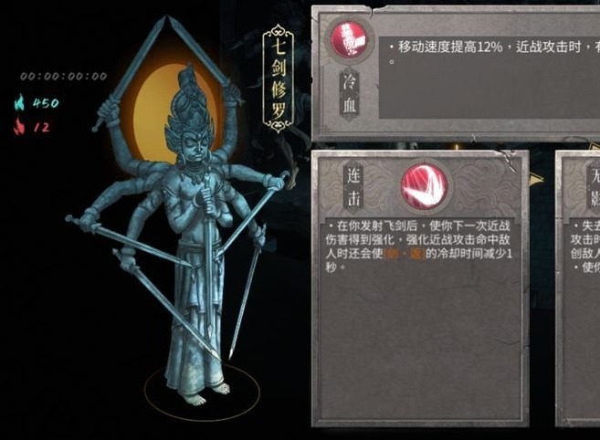 暖雪毒1跟毒2哪个好 毒1和毒2选择区别