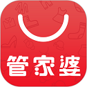 管家婆免费