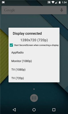 secondscreen截图