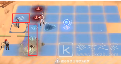 《无期迷途》L14扫雷攻略