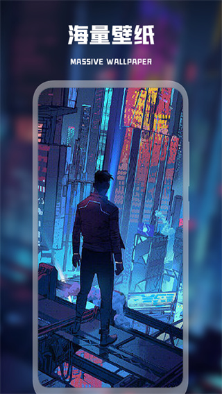 二次元壁纸截图