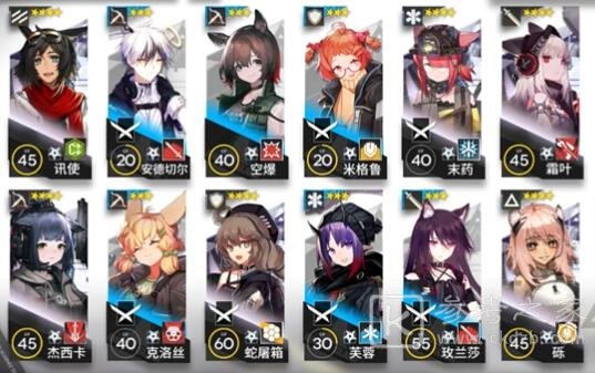 《明日方舟》OF-EX3打法攻略