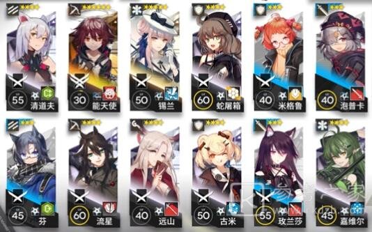 《明日方舟》OF-EX4打法攻略