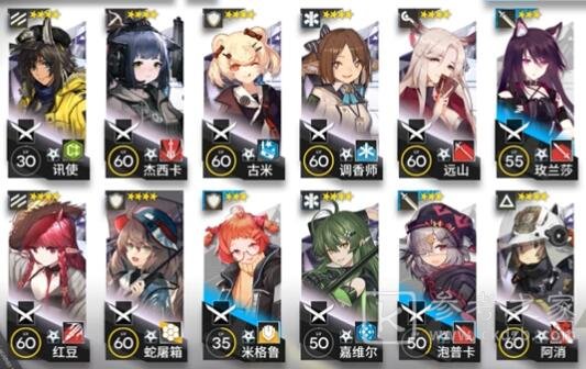 《明日方舟》OF-EX5打法攻略
