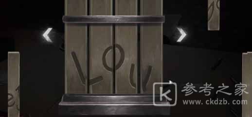 黑暗笔录第二章全流程图文攻略