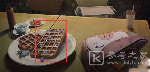 黑暗笔录第二章全流程图文攻略