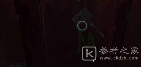 黑暗笔录第二章全流程图文攻略