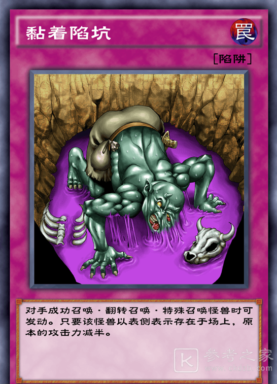  游戏王决斗链接斧王卡组构筑解析