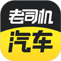 老司机app最新版