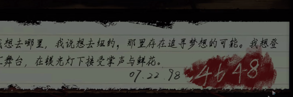 黑暗笔录帽子戏法怎么玩 黑暗笔录帽子戏法玩法攻略