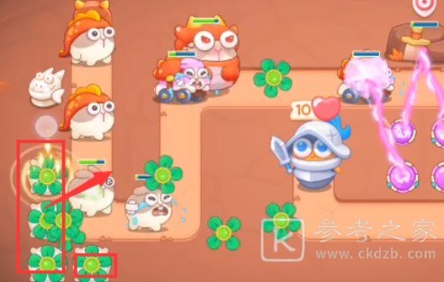 保卫萝卜4饿龙传说第2关攻略 饿龙传说第2关图文通关解析[多图]图片5