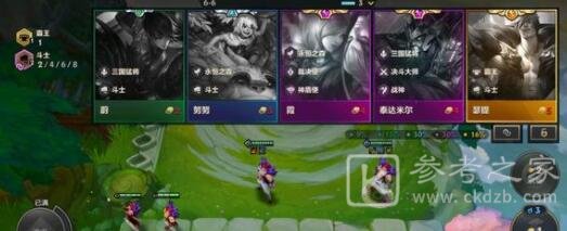 金铲铲之战天选福星阵容羁绊最强推荐